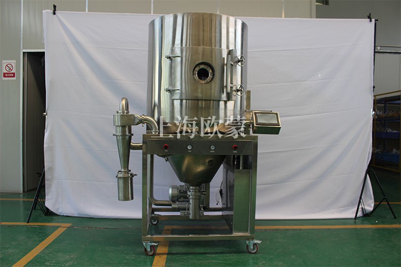 調(diào)味料噴霧干燥造粒機(jī)，小型噴霧干燥機(jī)供應(yīng)